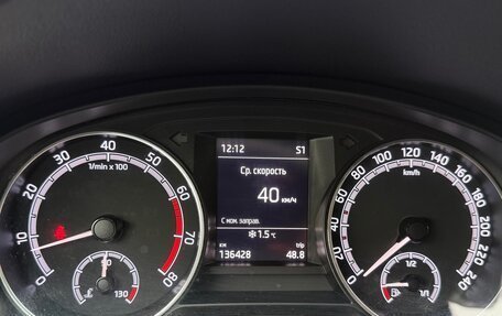 Skoda Rapid I, 2018 год, 1 399 000 рублей, 17 фотография