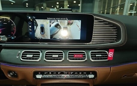 Mercedes-Benz GLE, 2025 год, 12 200 000 рублей, 13 фотография