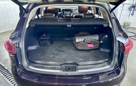 Infiniti FX II, 2012 год, 1 800 000 рублей, 11 фотография