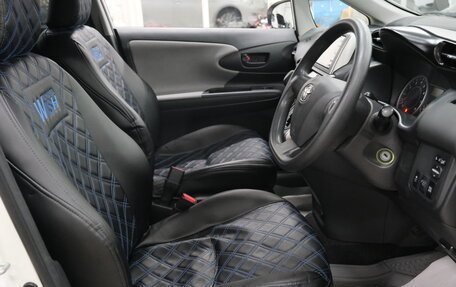 Toyota Wish II, 2011 год, 1 549 000 рублей, 8 фотография