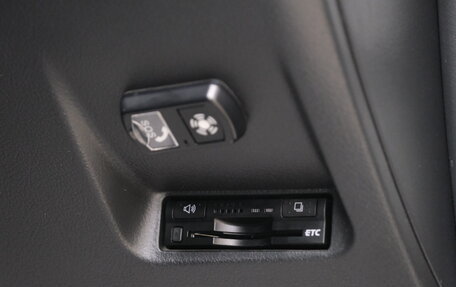 Toyota Wish II, 2011 год, 1 549 000 рублей, 11 фотография