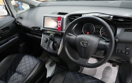 Toyota Wish II, 2011 год, 1 549 000 рублей, 12 фотография