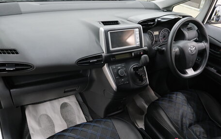 Toyota Wish II, 2011 год, 1 549 000 рублей, 18 фотография