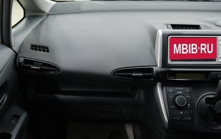 Toyota Wish II, 2011 год, 1 549 000 рублей, 17 фотография