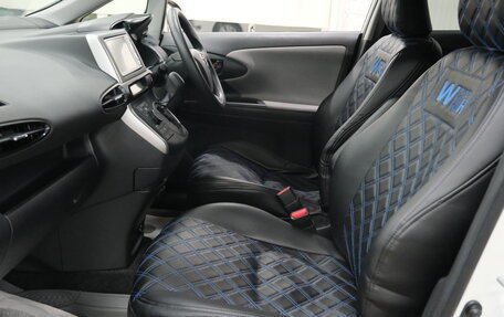 Toyota Wish II, 2011 год, 1 549 000 рублей, 19 фотография