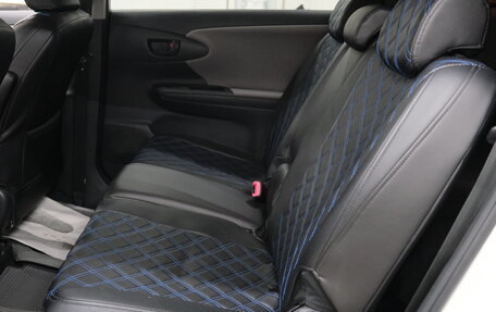 Toyota Wish II, 2011 год, 1 549 000 рублей, 21 фотография