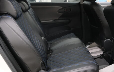 Toyota Wish II, 2011 год, 1 549 000 рублей, 20 фотография