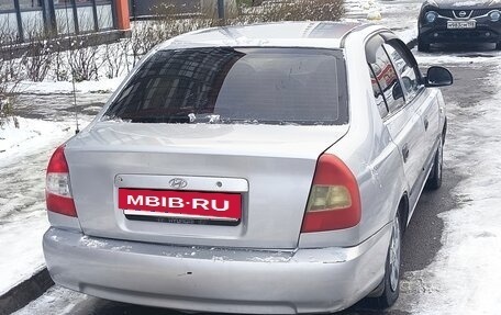 Hyundai Accent II, 2006 год, 290 000 рублей, 11 фотография