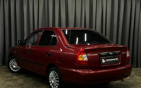 Hyundai Accent II, 2005 год, 339 900 рублей, 3 фотография