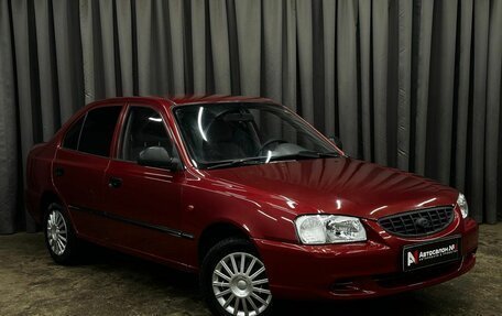 Hyundai Accent II, 2005 год, 339 900 рублей, 2 фотография