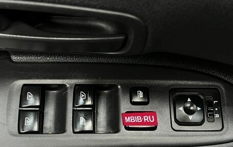 Mitsubishi Outlander III рестайлинг 3, 2020 год, 1 649 888 рублей, 13 фотография