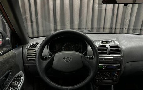 Hyundai Accent II, 2005 год, 339 900 рублей, 15 фотография