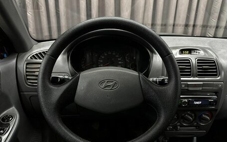 Hyundai Accent II, 2005 год, 339 900 рублей, 17 фотография