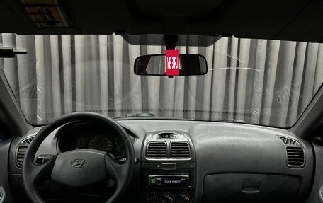 Hyundai Accent II, 2005 год, 339 900 рублей, 9 фотография