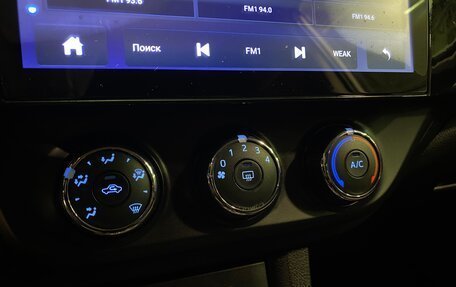 Toyota Corolla, 2013 год, 1 575 000 рублей, 13 фотография