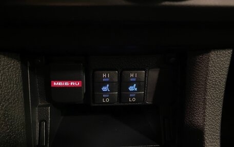 Toyota Corolla, 2013 год, 1 575 000 рублей, 22 фотография