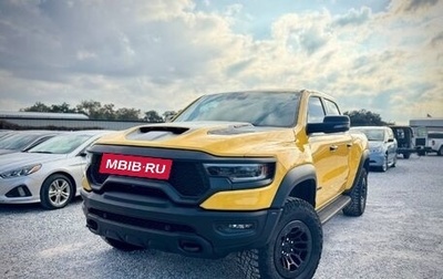 Rambler 1500, 2023 год, 12 938 039 рублей, 1 фотография