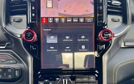 Rambler 1500, 2023 год, 12 938 039 рублей, 19 фотография