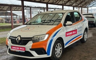 Renault Logan II, 2020 год, 595 000 рублей, 1 фотография