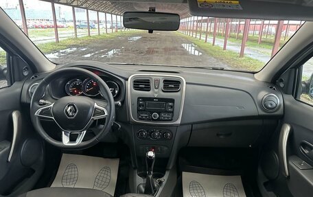 Renault Logan II, 2020 год, 595 000 рублей, 7 фотография