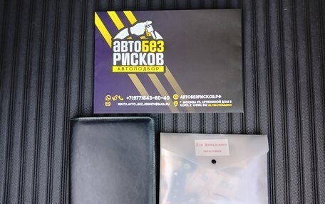 Skoda Octavia, 2012 год, 1 220 000 рублей, 23 фотография