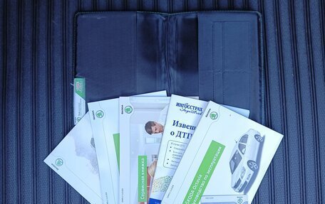 Skoda Octavia, 2012 год, 1 220 000 рублей, 24 фотография