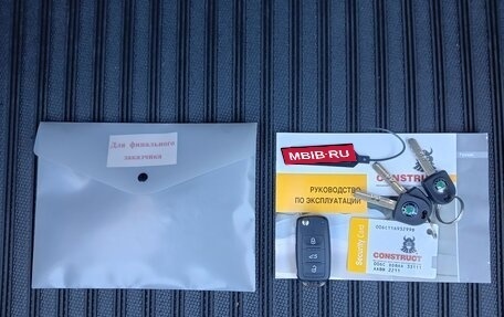 Skoda Octavia, 2012 год, 1 220 000 рублей, 25 фотография