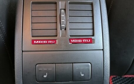 Skoda Octavia, 2012 год, 1 220 000 рублей, 20 фотография