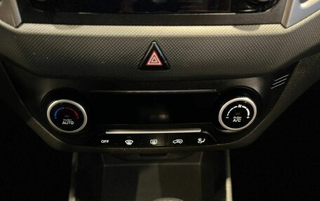 Hyundai Creta I рестайлинг, 2016 год, 1 585 000 рублей, 15 фотография