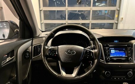 Hyundai Creta I рестайлинг, 2016 год, 1 585 000 рублей, 10 фотография