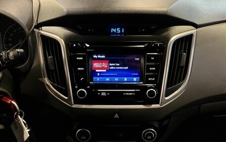 Hyundai Creta I рестайлинг, 2016 год, 1 585 000 рублей, 13 фотография