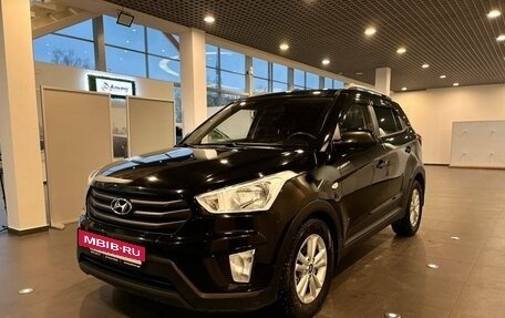 Hyundai Creta I рестайлинг, 2016 год, 1 585 000 рублей, 7 фотография