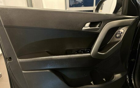 Hyundai Creta I рестайлинг, 2016 год, 1 585 000 рублей, 22 фотография