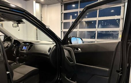 Hyundai Creta I рестайлинг, 2016 год, 1 585 000 рублей, 27 фотография