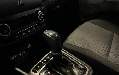 Hyundai Creta I рестайлинг, 2016 год, 1 585 000 рублей, 31 фотография