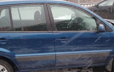 Ford Fusion I, 2007 год, 468 000 рублей, 1 фотография