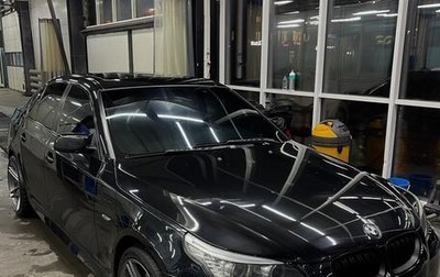 BMW 5 серия, 2007 год, 1 300 000 рублей, 1 фотография