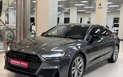Audi A7, 2020 год, 6 790 000 рублей, 1 фотография