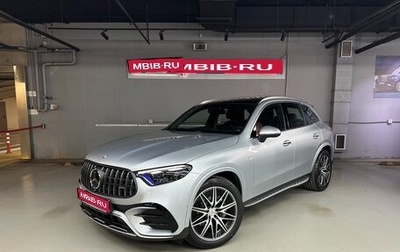 Mercedes-Benz GLC AMG, 2025 год, 11 380 000 рублей, 1 фотография
