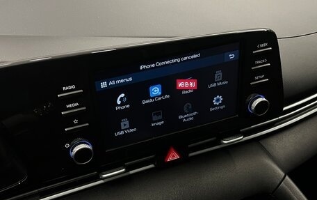 Hyundai Elantra, 2022 год, 1 945 000 рублей, 21 фотография