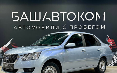 Datsun on-DO I рестайлинг, 2016 год, 480 000 рублей, 1 фотография