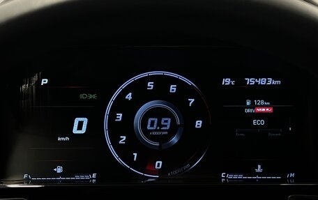 Hyundai Elantra, 2022 год, 1 945 000 рублей, 22 фотография