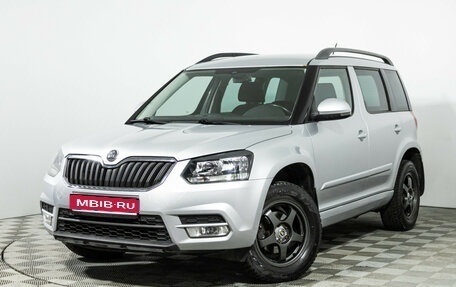 Skoda Yeti I рестайлинг, 2014 год, 1 149 700 рублей, 1 фотография