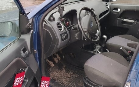 Ford Fusion I, 2007 год, 468 000 рублей, 9 фотография