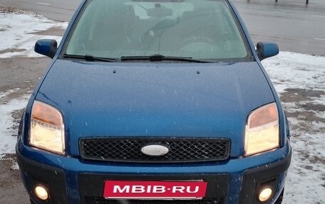 Ford Fusion I, 2007 год, 468 000 рублей, 10 фотография