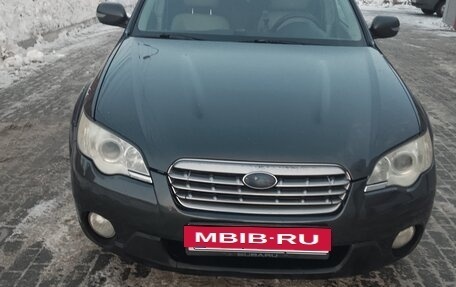 Subaru Outback III, 2008 год, 1 300 000 рублей, 3 фотография