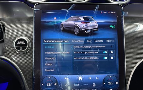 Mercedes-Benz GLC AMG, 2025 год, 11 380 000 рублей, 34 фотография