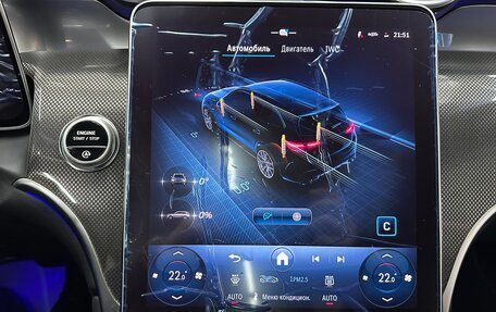 Mercedes-Benz GLC AMG, 2025 год, 11 380 000 рублей, 28 фотография