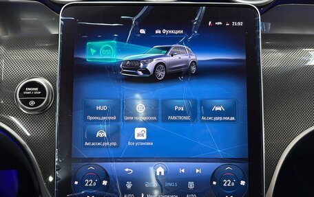 Mercedes-Benz GLC AMG, 2025 год, 11 380 000 рублей, 31 фотография