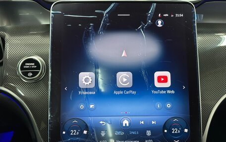 Mercedes-Benz GLC AMG, 2025 год, 11 380 000 рублей, 33 фотография